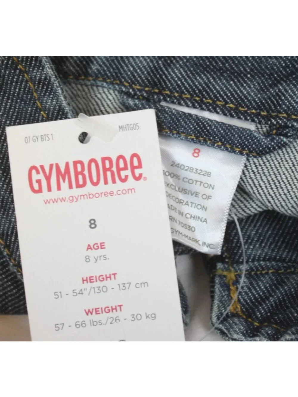 2007 Gymboree School Girls Rock Denim Vest sz 8 Rhinestone Crown Jacket Band Sty
